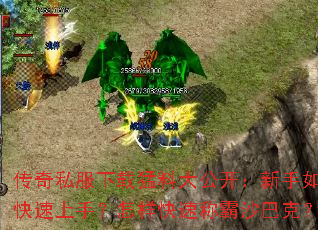 ����˽���������ϴ󹫿���������ο������֣��������ٳư�ɳ�Ϳˣ�