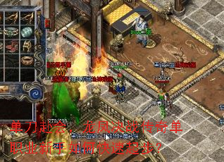 �������ᣬ�����ս���浥ְҵ������ο����𲽣�