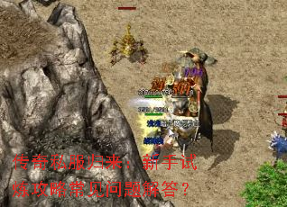 ����˽�������������������Գ���������