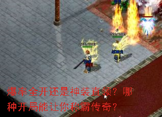 ����ȫ��������װֱ�죿���ֿ���������ưԴ��棿