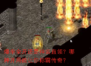 ����ȫ��������װֱ�죿���ֿ���������ưԴ��棿