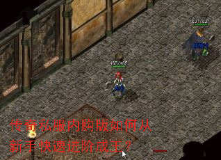 ����˽���ڹ�����δ����ֿ��ٽ��׳�����