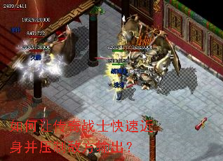 ����ô���սʿ���ٽ�����ѹ�Ƶз������