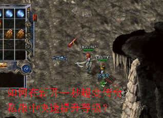 ������¿�һ�볬�䴫��˽���п��������ȼ���