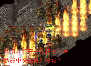 ������¿�һ�볬�䴫��˽���п��������ȼ���