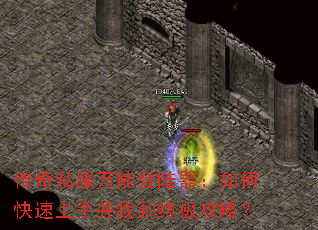 ����˽�����ܵ�½������ο������ֲ��ҵ��ռ����ԣ�