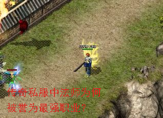 ����˽���з�ʦΪ�α���Ϊ��ǿְҵ��