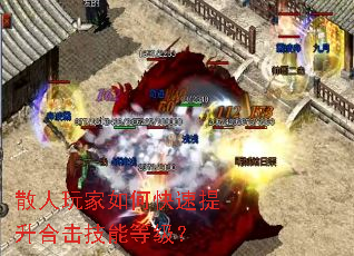 ɢ�������ο��������ϻ����ܵȼ���