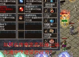 ����ڴ����̬˽�����˻�ͨ�п�������ս����