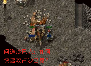 �ʵ�ɳ�Ϳˣ���ο��ٹ�ռɳ�Ϳˣ�