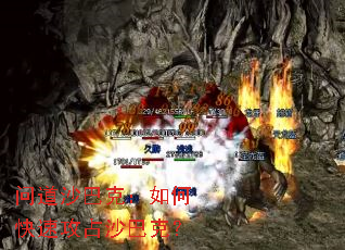 �ʵ�ɳ�Ϳˣ���ο��ٹ�ռɳ�Ϳˣ�