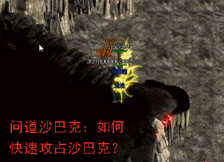 �ʵ�ɳ�Ϳˣ���ο��ٹ�ռɳ�Ϳˣ�