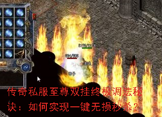 ����˽������˫���ռ������ؾ������ʵ��һ��������ɱ��