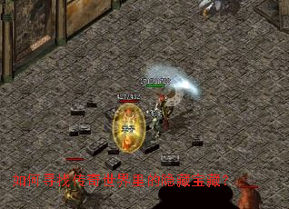 ���Ѱ�Ҵ�������������ر��أ�