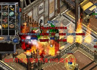 ���Ѱ�Ҵ�������������ر��أ�