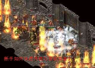 ������ο����������ȡװ����