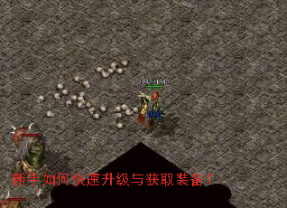 ������ο����������ȡװ����