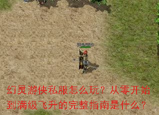 ��������˽����ô�棿���㿪ʼ����������������ָ����ʲô��