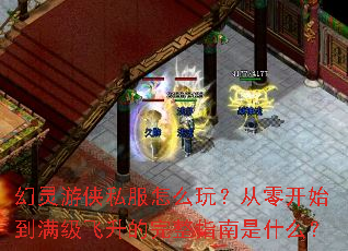 ��������˽����ô�棿���㿪ʼ����������������ָ����ʲô��