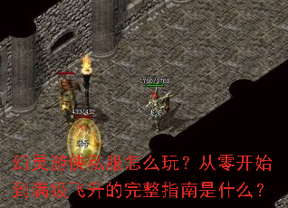 ��������˽����ô�棿���㿪ʼ����������������ָ����ʲô��