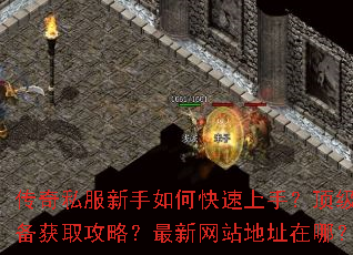 ����˽��������ο������֣�����װ����ȡ���ԣ�������վ��ַ���ģ�