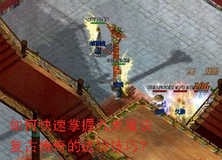 ��ο������վ���ħ�����Ŵ���Ľ��׼��ɣ�