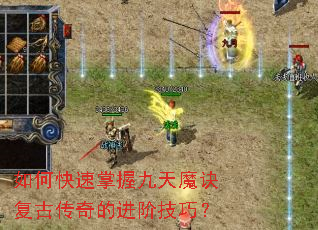 ��ο������վ���ħ�����Ŵ���Ľ��׼��ɣ�