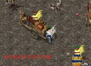 ������ɹ��˳����ϳ���