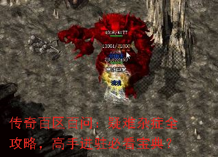 ����������ʣ�������֢ȫ���ԣ����ֽ�פ�ؿ����䣿