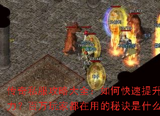 ����˽�����Դ�ȫ����ο�������ս����������Ҷ����õ��ؾ���ʲô��