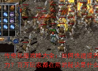 ����˽�����Դ�ȫ����ο�������ս����������Ҷ����õ��ؾ���ʲô��