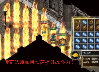 ���淨ʦ��ο�������ս������