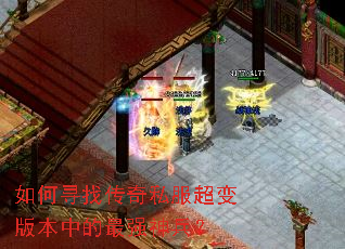 ���Ѱ�Ҵ���˽������汾�е���ǿ�����