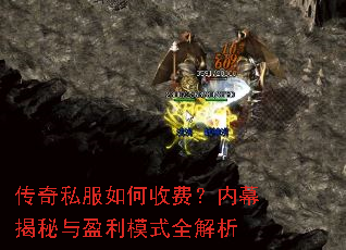 ����˽������շѣ���Ļ������ӯ��ģʽȫ����