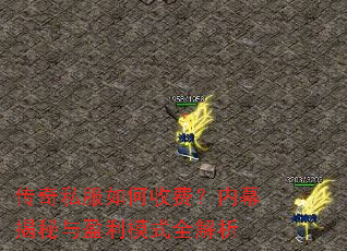 ����˽������շѣ���Ļ������ӯ��ģʽȫ����