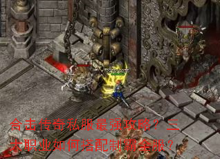 �ϻ�����˽����ǿ���ԣ�����ְҵ��δ����ư�ȫ����