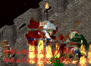 ����˽��һ���������׶ξ���װ���ô���Щ�ؼ����