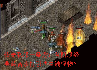 ����˽��һ���������׶ξ���װ���ô���Щ�ؼ����