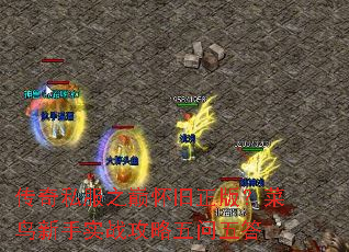 ����˽��֮�ۻ������棿��������ʵս�����������