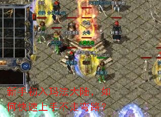 ���ֳ����귨��½����ο������ֲ�����·��