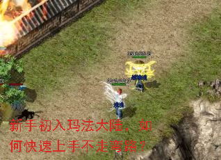 ���ֳ����귨��½����ο������ֲ�����·��