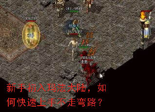 ���ֳ����귨��½����ο������ֲ�����·��