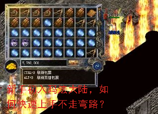 ���ֳ����귨��½����ο������ֲ�����·��