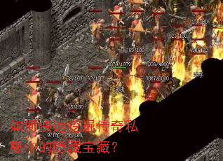 ��ο����ھ���˽���е����ر��أ�