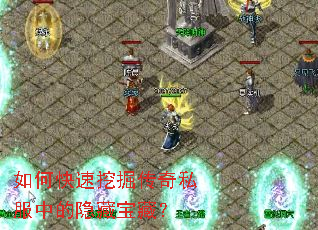 ��ο����ھ���˽���е����ر��أ�