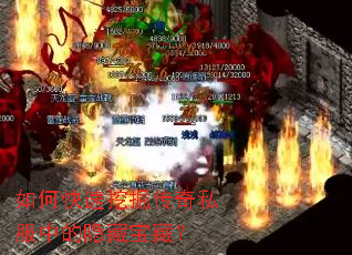 ��ο����ھ���˽���е����ر��أ�