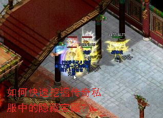 ��ο����ھ���˽���е����ر��أ�