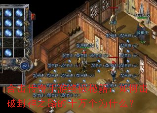 �ϻ����������ռ��ؼ�����λ��Ʒ���֮·��ʮ���Ϊʲô��