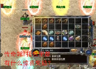 ����QȺ����ﶼ��ʲô��ϲ������