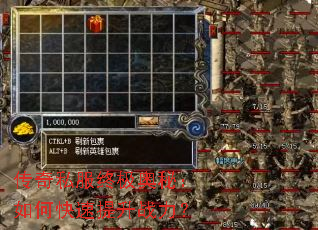 ����˽���ռ����أ���ο�������ս����